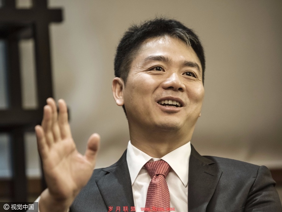 京东十年,刘强东一人之下,内部权力的两股势力、三次更迭